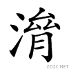 23e83.gif