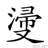 23e8e.gif