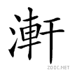 23e95.gif