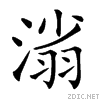 23e9f.gif