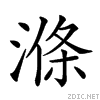 23ea2.gif