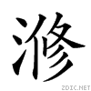 23eab.gif