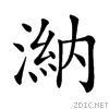 23ec0.gif