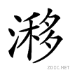 23ed7.gif