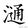 23ee2.gif