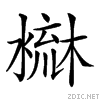 23ee4.gif