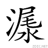 23ee8.gif