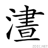 23ef1.gif