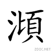 23ef3.gif
