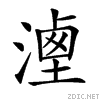 23ef6.gif