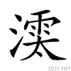 23fb1.gif