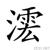 23fb2.gif