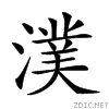 23fb4.gif