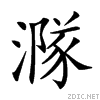 23fb6.gif