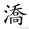 23fb7.gif