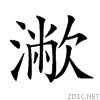 23fc1.gif