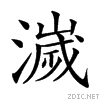 23fc4.gif
