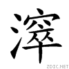 23fc8.gif