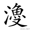 23fe1.gif