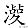 23fe4.gif