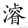 23ff0.gif