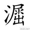 23ff2.gif