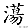 23ff4.gif