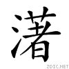 2401e.gif