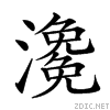 24027.gif