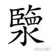 24029.gif