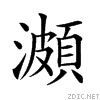 2402a.gif