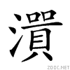 2402d.gif