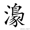 24034.gif