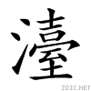 24045.gif