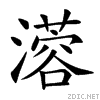 24047.gif