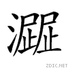 2404d.gif