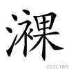 24056.gif