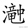 24058.gif