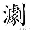 24074.gif