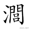 24075.gif