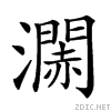 24079.gif