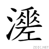2407a.gif