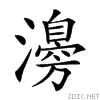 2407b.gif