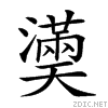 24080.gif