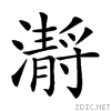 24085.gif