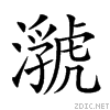 24086.gif