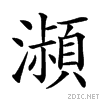 24094.gif