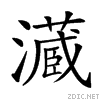 24098.gif