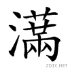 24099.gif