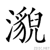 2409a.gif